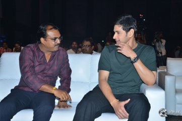 Bharat Ane Nenu Movie Block Buster Celebrations